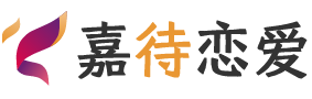 北京平谷区恋爱咨询